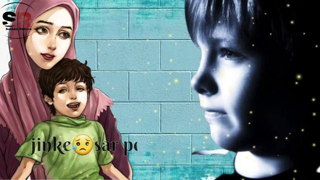 paas bulati hai itna rulati hai WhatsApp Status jinke sar pe mamta ki duayein hain