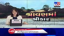 Parts of Gujarat witness rainfall