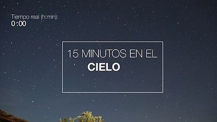 Así fue la lluvia de Perseidas de 2017 en el parque de Monfragüe