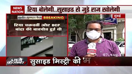 4 Baje 40 Khabre: केरल में कुदरत का कोहराम, देखें 40 बड़ी खबरें