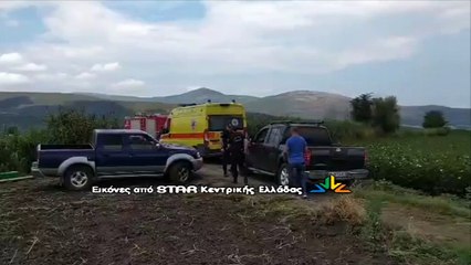 Πτώμα στον Ορχομενό