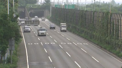 올림픽대로·노들로 등 통제 해제...여의 상·하류 나들목 제한 / YTN