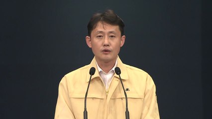 문 대통령, 경기·충청·강원 수해 지역 특별재난지역 선포 / YTN