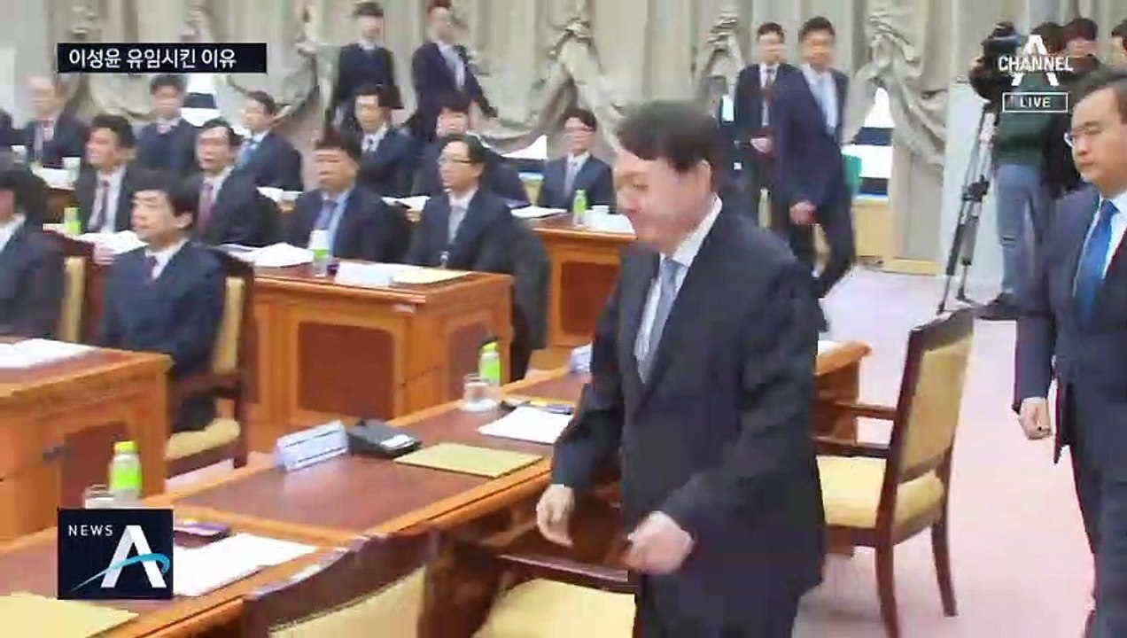 추미애, 이성윤 ‘유임’ 결정…“한동훈 ‘공모’ 수사 지시한 셈”