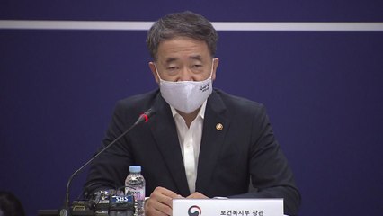 정부, 비상진료상황실 가동...의료계에 대화 거듭 요청 / YTN