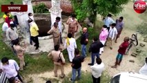 सपा नेता की गुंडई का एसपी ने किया खुलासा