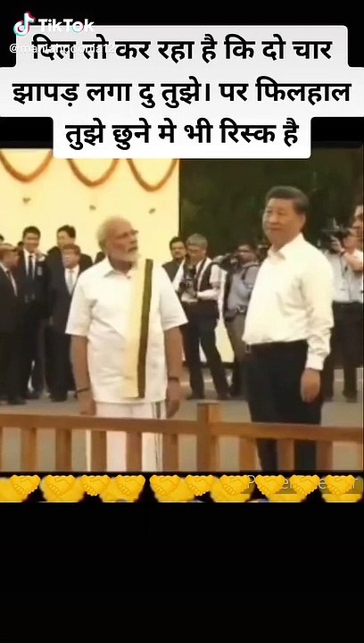 Funny video