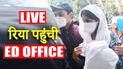 Rhea Chakraborty Reaches ED Office To Face Questions After Plea Was Quashed