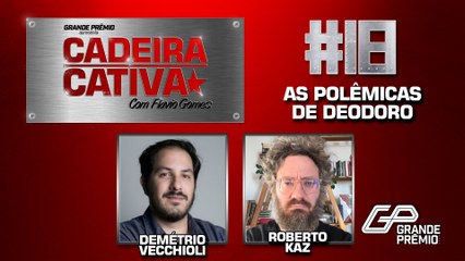 O que envolve o PROJETO do AUTÓDROMO de DEODORO para a F1 | Cadeira Cativa #18