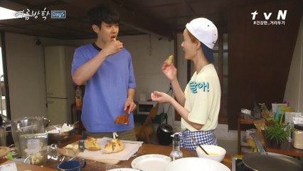 유미′s 토르티야 & 우식′s 우식빵! 빵빵한(?) 아침!