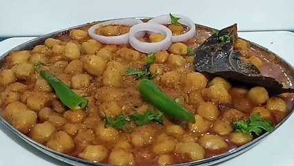 Download Video: Mawa Chana masala recipe/Chole masala recipe