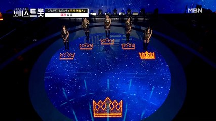 여기서 크라운이 멈춘다고?! 대기실을 충격에 빠뜨린 트롯캣걸스 2라운드 결과