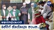 ಗಾಣಗಪುರದ ದತ್ತನ ದರ್ಶನವೇ ಡಿಕೆ ಶಿವಕುಮಾರ್ ಗೆ ಮುಳುವಾಯ್ತಾ? | Oneindia Kannada