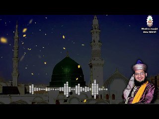 New Bayan || Islah e Muashra 01 || Sayed Muhammad Noor Miya || Madina Masjid Ahle Sunnat