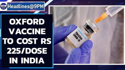 Covid vaccine: SII to manufacture 100 million doses for India & others Oneindia News