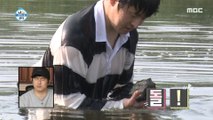 [HOT] Gian84 Playing in the Water, 나 혼자 산다 20200807