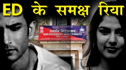 IANS BULLETIN |  ईडी से रिया चक्रवर्ती की पूछताछ