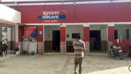 कांधला पुलिस ने झगड़ा करने वाले 4 लोगों को भेजा जेल