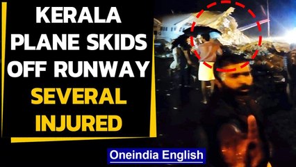 Kerala plane overshoots runway, splits in 2 Oneindia News