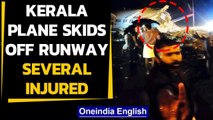 Kerala plane overshoots runway, splits in 2 | Oneindia News