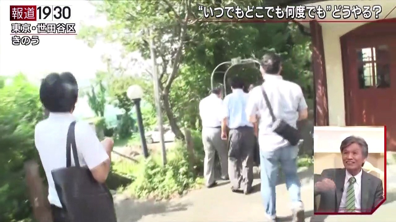 東京がエピセンター化と警鐘…世田谷モデルの父　児玉龍彦教授出演2