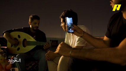 في ختام اليوم استمتع مع جلسة طربية واسترجع ذكريات 24 ساعة مميزة قضيتها بأبها