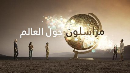 مراسلون حول العالم - ارتفاع عمالة الأطفال في المكسيك