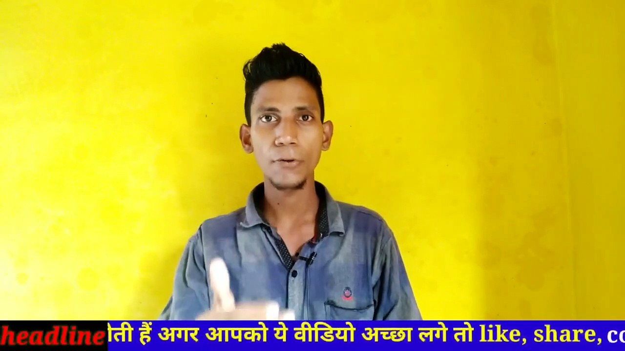 How To RANK YOUTUBE VIDEOS on NO.1 Position /YouTube SEO 2020 YouTube Video Ranking trick Hindi