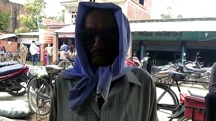 बैंक गए दिव्यांग बुजुर्ग से ड्यूटी पर तैनात पुलिस कर्मी ने की अभद्रता
