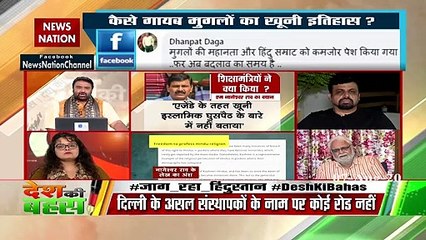 एजेंडा के तहत शिक्षा पॉलिसी को भारतवासियों पर थोपा गया: सुबुही खान