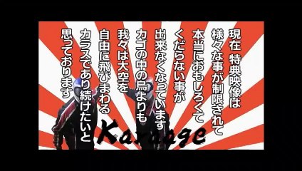 2008 - Season 2 - Act 13 (Bonus)