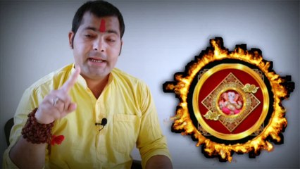 Rahu? || men surya? ki antardasha?