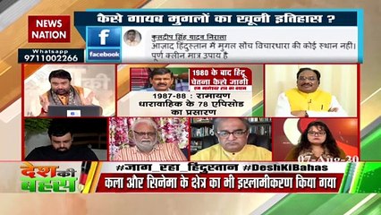 Followers of who attacked Hindustan are still here: Tarek Fatah