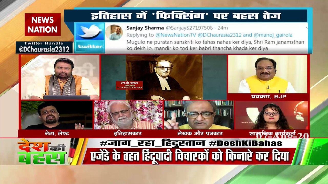 There were good kings and bad kings in Mughals too: Vivek Srivastava