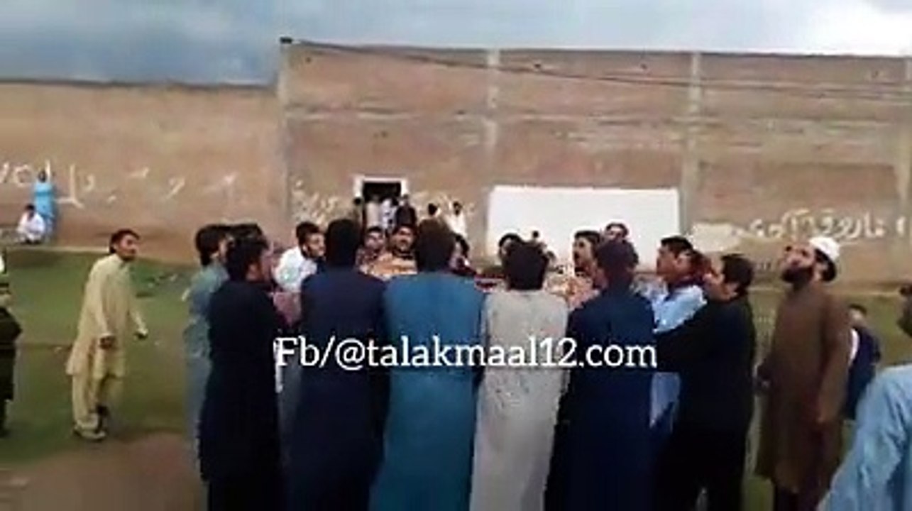 You See Wedding Celebration like this