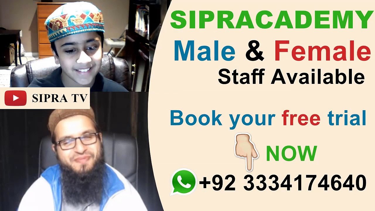 Surah Fatiha _ Aao Quran Seekhain _ Last Ten Surahs _ Tajweed Lessons