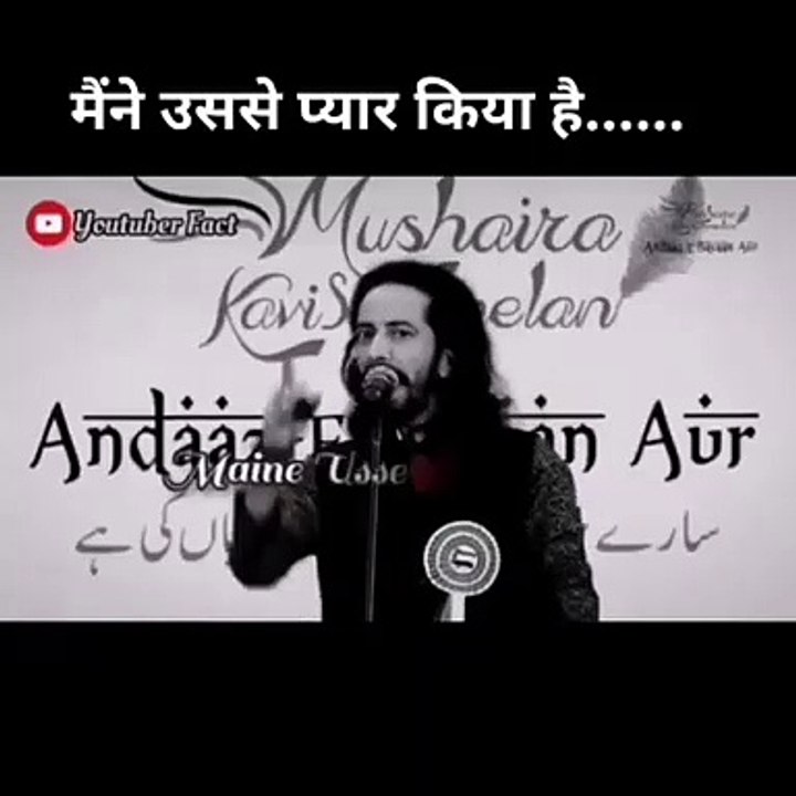 Best new shayari