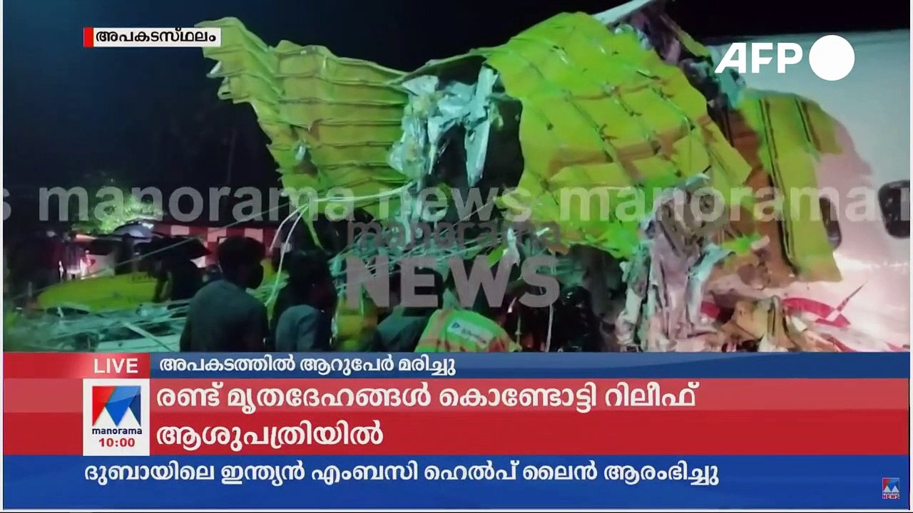 Tote und Verletzte nach Bruchlandung von Passagierflugzeug in Indien