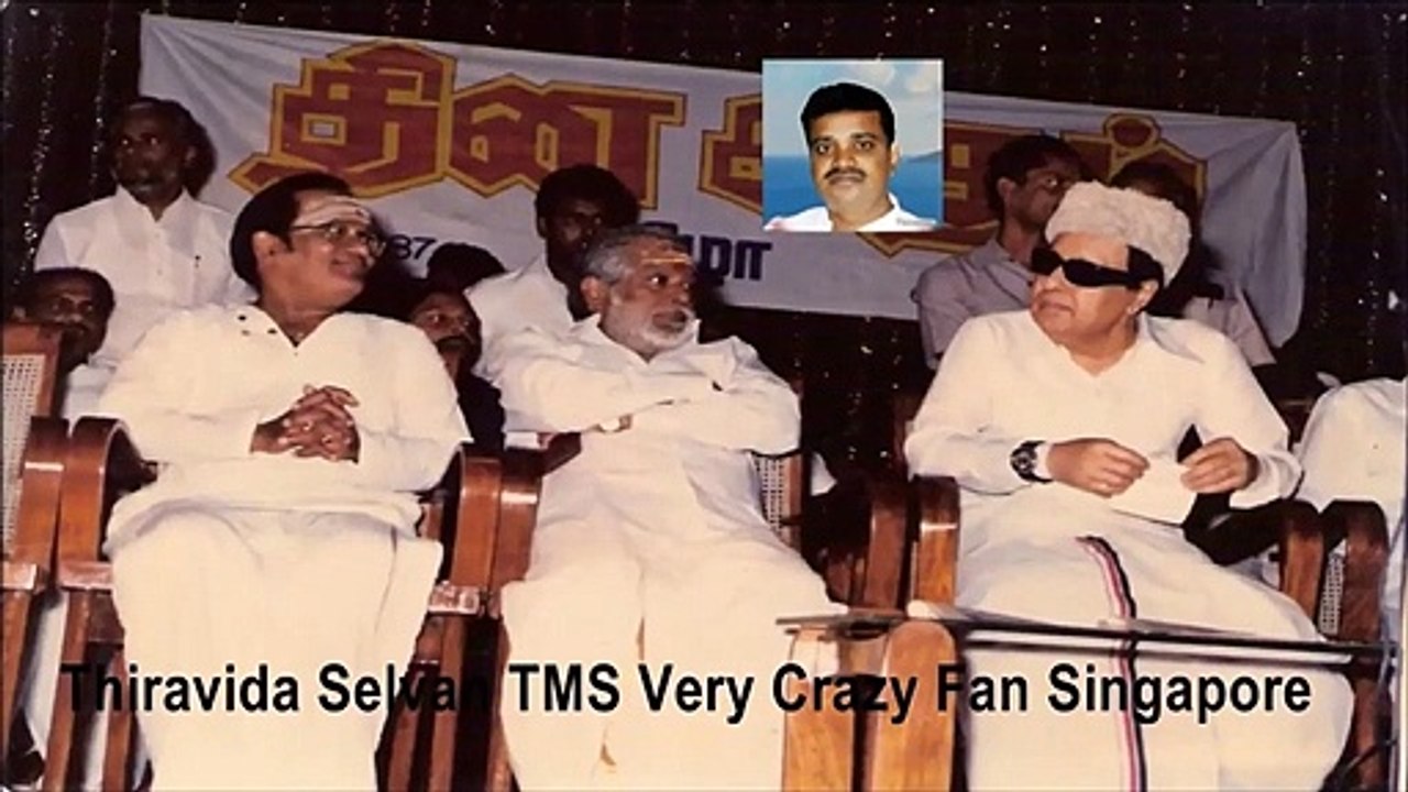 2  LEGEND TMS & MGR  VOL 5