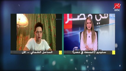 أول ذوي الاحتياجات الخاصة فى الثانوية العامة": فضل صلاة الفجر