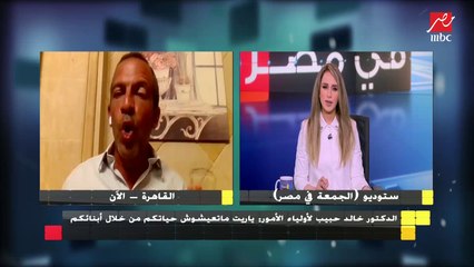 الدكتور خالد حبيب : فرص العمل في مجال التعليم الفني لا تعد ولا تحصي