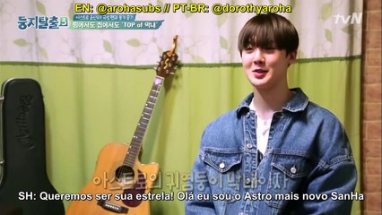 [PT-BR] ASTRO SanHa - Nest Escape (Parte 1)