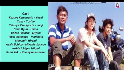 20 Tearjerker Japanese Movies