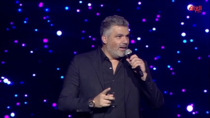 فارس كرم يتألق في أغنيته الشهيرة رف الحمام