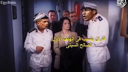 فيديو كوميدي عن خروج ريال مدريد وكريستيانو من دوري الأبطال