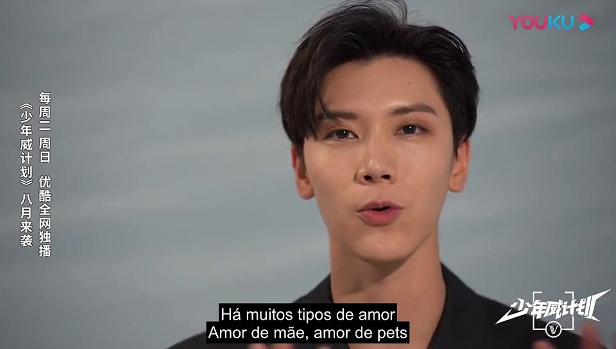 [PT/BR] Entrevista do Ten @ 少年威计划