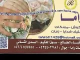 بدون ميوزك محمد عبده لابدت الوجه المليح  80 2013