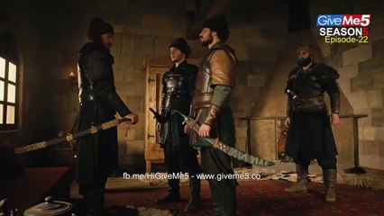 S5 - EP22-P1 (GiveMe5.PK)