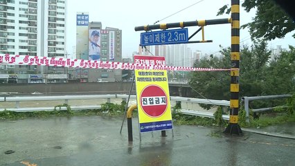 대구·경북 포항에 호우 경보...피해 잇따라 / YTN