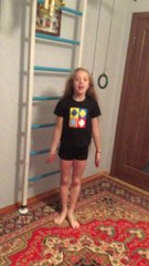 João Paulo de Carvalho Lofiego  Fazendo Ginástica